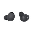 Slušalice+mikrofon SAMSUNG Galaxy Buds 2 Pro grafitno sive 27420