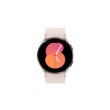 Smart watch SAMSUNG R900 Galaxy Watch 5 40mm roza-zlatna - SM-R900NZDAEUE 27346