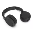 Slušalice+mikrofon PHILIPS TAH4205BK/00 On-Ear - Bluetooth - Black 25156