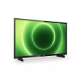 TV PHILIPS 32PFS6805/12, LED, 32", 80cm, FHD, SMART 23671