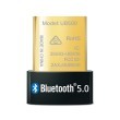 Bluetooth USB adapter TP LINK Nano 5.0 26569