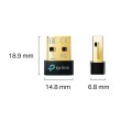 Bluetooth USB adapter TP LINK Nano 5.0 26576