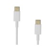 Kabel USB tip C-M<=>USB tip C-M 1.5m - SBOX - bijeli 24628