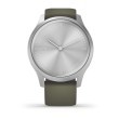 Smart watch GARMIN Vivomove Style Silver Moss - 010-02240-21 24130