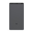 Power Bank 10000mAh XIAOMI Mi 18W Fast Charge - Black 21905