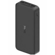 Power Bank 20000mAh XIAOMI Redmi 18W Fast Charger - Black 22789