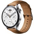 Smart watch XIAOMI Watch S1 Pro GL - Silver - BHR6417GL 31237
