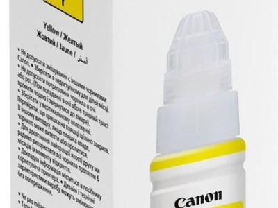 Tinta CANON GI-490Y Yellow original