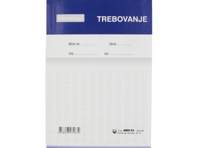 TI.XII-19/ncr Potraživanje A5 (Trebovanje),150 listova