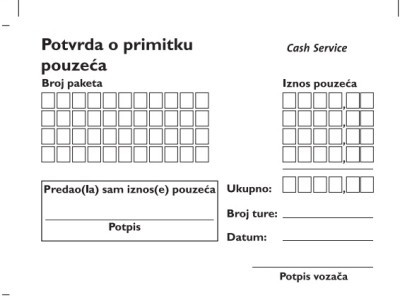 Tisak blok A6 NCR,1/0,Potvrda o primitku pouzeća GLS