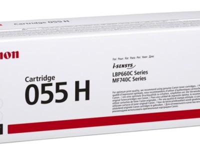 Toner CANON CRG-055H Yellow original