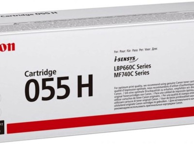 Toner CANON CRG-055H Black original