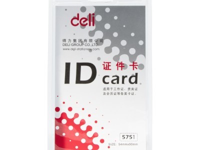 Etui za ID kartice  54x90mm s pvc kvačicom Deli 5751 5/1