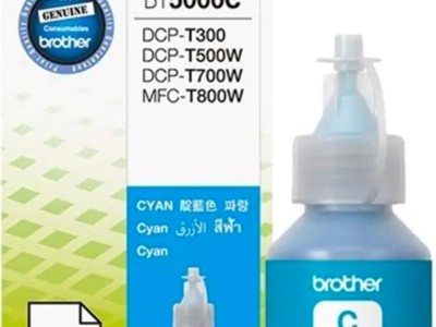 Tinta BROTHER BT-5000 Cyan original