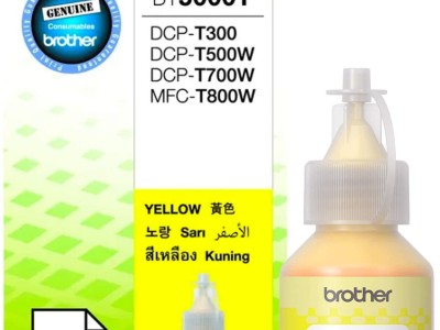 Tinta BROTHER BT-5000 Yellow original