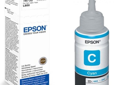 Tinta EPSON T6732 cyan original