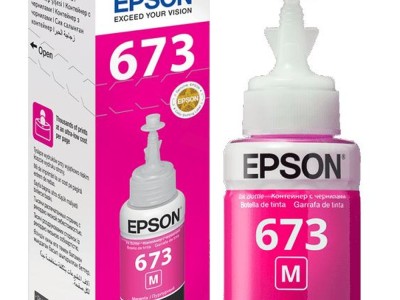 Tinta EPSON T6733 magenta original