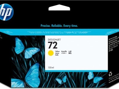 Tinta HP C9373A Yellow No.72 original