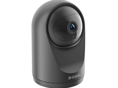 Video kamera sigurnosna D-LINK DCS-6500LH/E