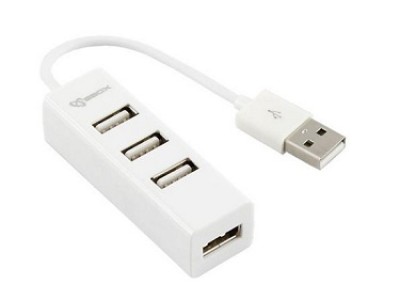 USB HUB 2.0 SBOX H-204 externi 4-portni - white