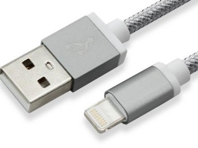 Kabel Lightning USB SBOX punjač,data - iPad, iPhone5/6/7 - 1.5m Grey