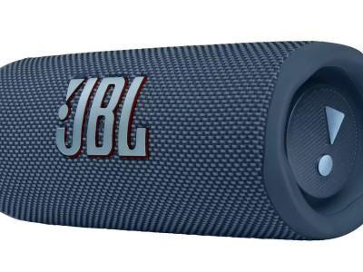 Zvučnik JBL FLIP 6 Blue