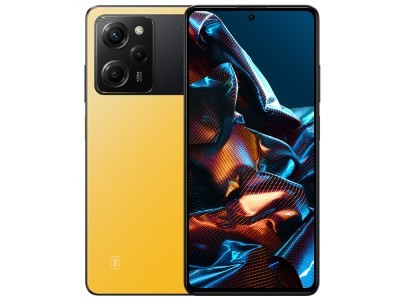 Mobitel XIAOMI POCO X5 PRO 5G 6GB 128GB DualSIM - Yellow