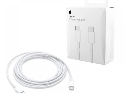 Kabel USB tip C-M <=> USB tip C-M 2m bijeli - APPLE