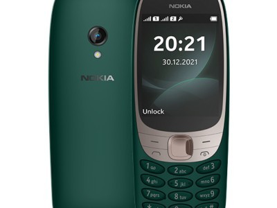 Mobitel NOKIA 6310 Dual SIM Green