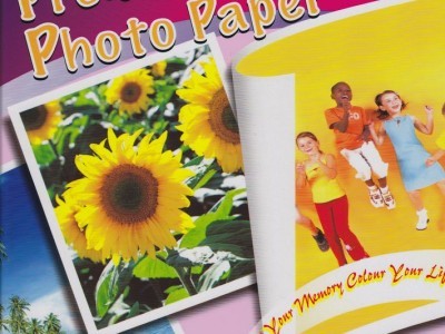 Papir Photo   A4 260g/m2 Premium Photo Paper 20 listova