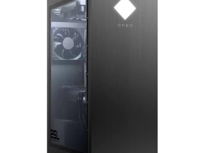 Računalo desktop HP OMEN 25L GT11-1023ny Ryzen 7-5700G 8GB 512SSD RX550 W11H