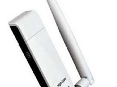 Mrežna kartica wireless 802.11b/g/n TP LINK TL-WN722N Wireless High Gain - USB