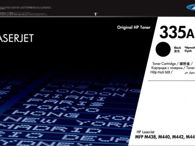 Toner HP W1335A No.335A original