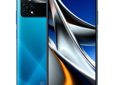 Mobitel XIAOMI POCO X4 PRO 5G 6GB 128GB DualSIM - Laser Blue