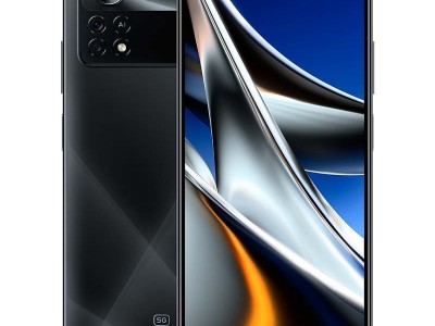 Mobitel XIAOMI POCO X4 PRO 5G 6GB 128GB DualSIM - Laser Black