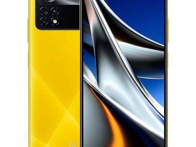 Mobitel XIAOMI POCO X4 PRO 5G 6GB 128GB DualSIM - Yellow