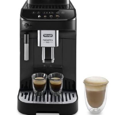 Aparat za kavu DeLonghi ECAM290.21.B