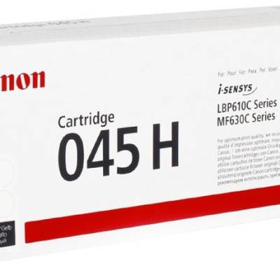 Toner CANON CRG-045H Yellow original