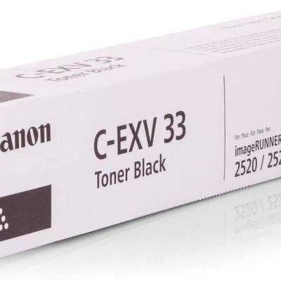 Toner CANON C-EXV33 original