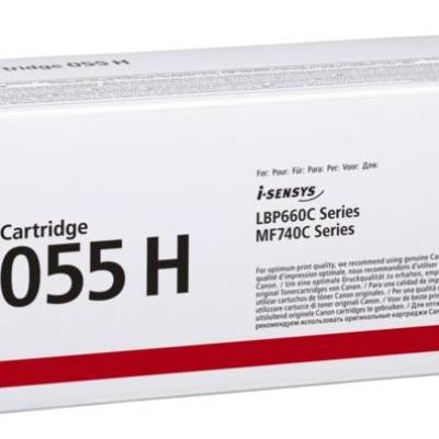 Toner CANON CRG-055H Yellow original