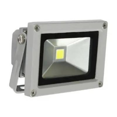 LED reflektor 10W - srebrni