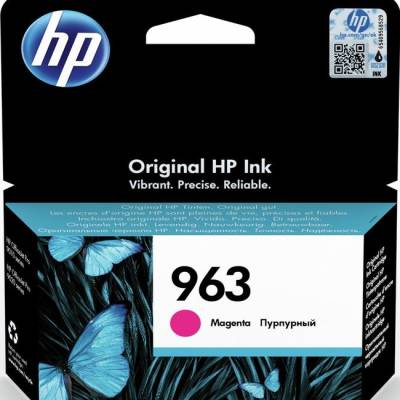 Tinta HP 3JA24AE Magenta No.963 original