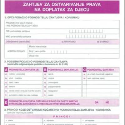 TI.V-430/E Zahtjev za dječji doplatak