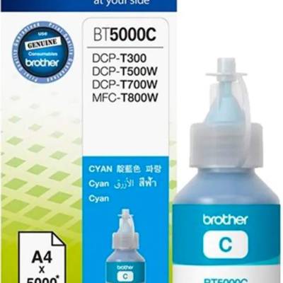 Tinta BROTHER BT-5000 Cyan original