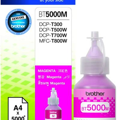 Tinta BROTHER BT-5000 Magenta original