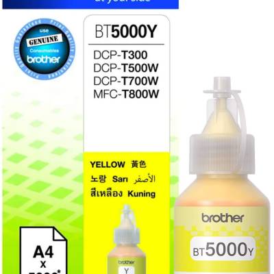 Tinta BROTHER BT-5000 Yellow original