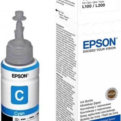 Tinta EPSON T66424 Cyan original