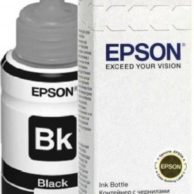 Tinta EPSON T6731 black original