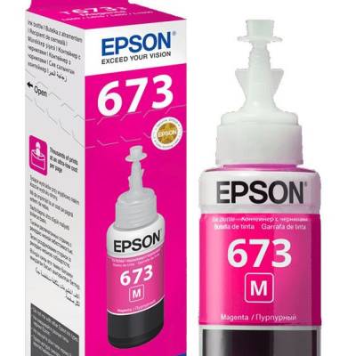 Tinta EPSON T6733 magenta original