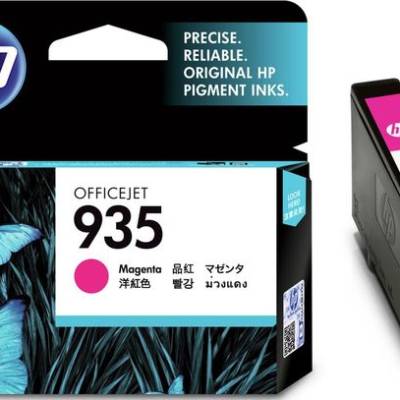 Tinta HP C2P21AE Magenta No.935 original